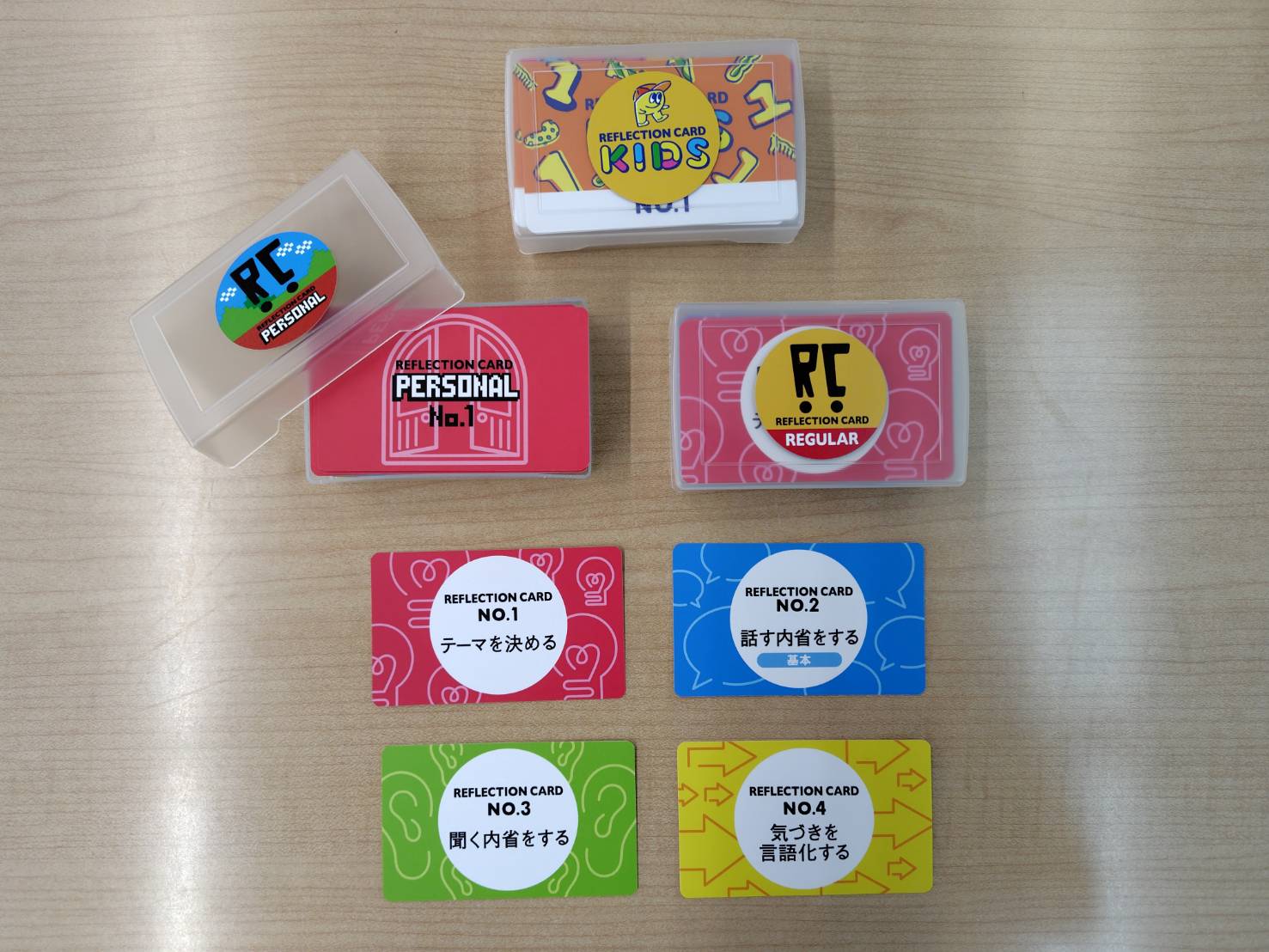 【体験記】休職からの一歩　～リワークに２か月通って感じたこと～